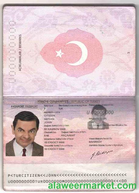 Turkey passport template in PSD format, fully editable (2010-2018)